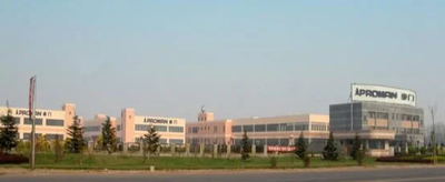 ประเทศจีน Jinan Belt-Way truck part Co., Ltd