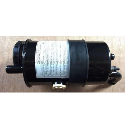 ชิ้นส่วนสํารองรถบรรทุก Shacman F3000 ถังน้ํามันเลี้ยวมาตรฐาน หมายเลขชิ้น Dz95319470088