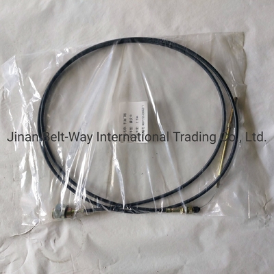 อะไหล่ระบบขับเคลื่อนแกนหน้า Sinotruk HOWO คาบอลดรอทเทลเลอร์มือรถบรรทุก Wg9725570002-1