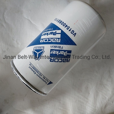 Sinotruk HOWO รถบรรทุกอะไหล่ เครื่องกรองน้ํามัน Vg1540080110 สําหรับความต้องการเครื่องยนต์มาตรฐาน