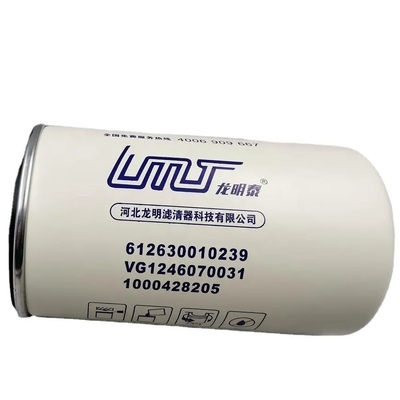 ธาตุกรองน้ํามันเครื่องยนต์ Vg1246070031 สําหรับเครื่องยนต์มาตรฐานของ HOWO A7 Truck Parts
