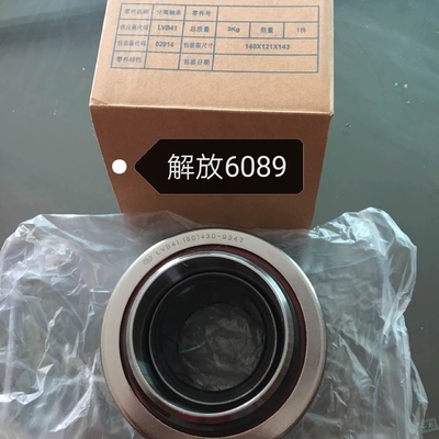หมุนคลาชอัตโนมัติ 85CT5740F3 สําหรับ HOWO F2000 F3000 รถบรรทุก การทํางานเรียบร้อย