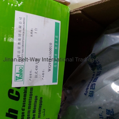 Sinotruk HOWO อะไหล่รถบรรทุก คลัช ดิสก์ชุด Wg9114160010