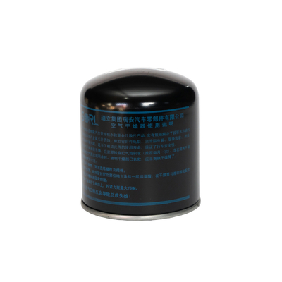 Sinotruk HOWO เครื่องแห้งอากาศ Wg9100368471 สําหรับส่วนของระบบส่งสัญลักษณ์
