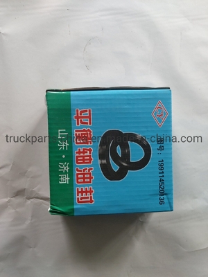 Sinotruk HOWO อะไหล่รถบรรทุก แหวนภายใน ที่มีลวดลายน้ํามัน 199114520136 สําหรับรถดํา