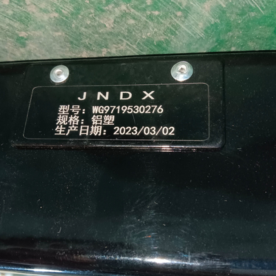 Sinotruk HOWO 371 รถบรรทุกขยะอะไหล่ รีเดียเตอร์ Wg9719530276 สําหรับระบบควบคุม