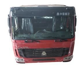 รับหัวตากรถยนต์ Sinotruk Cab Heavy Duty ที่ดีที่สุด ด้วยค่าจัดส่งที่เหมาะสม