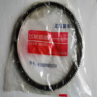 อลูมิเนียมสลัด 612600020208 มีประสบการณ์ Dongfeng ออโต้ เครื่องยนต์ชิ้นส่วน 6bt Flywheel รองเท้ากลม
