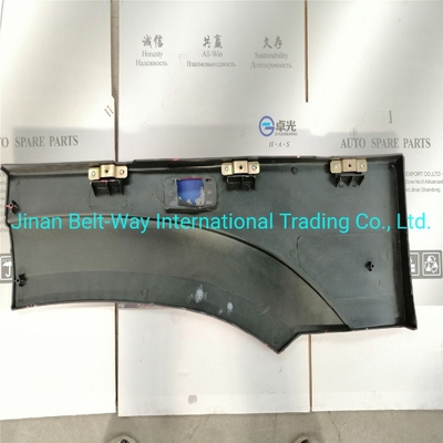 อะไหล่ระบบเบรกสําหรับ Sinotruk HOWO รถบรรทุกล้อ Fender Wg1642230107 Wg1642230108