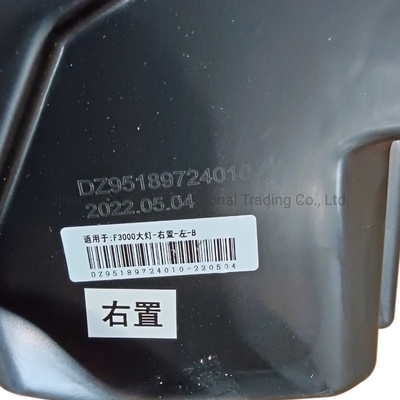 40.00cm * 30.00cm * 25.00cm ขนาดของแพคเกจ Shacman F3000 รถบรรทุก ใบไฟด้านขวา Dz95189724020