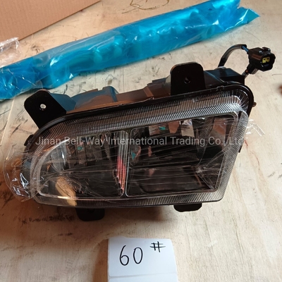 HOWO 10 ไฟหมอกรถบรรทุก / หน้าผสมไฟซ้าย Wg9719720025 ภายในงบประมาณของคุณ