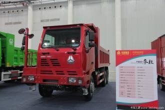 70 ตัน ZZ5707S3640AJ HOWO รถบรรทุกขุดเหมืองแร่ที่มีประเภทการส่งทางมือ