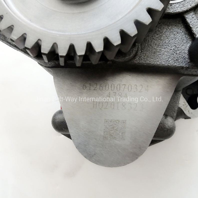นโยบายการคืนเงิน ขอคืนเงินสําหรับการสั่งซื้อที่ไม่ได้ส่งไป Weichai Wd618 ปั๊มน้ํามัน 612600070299