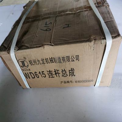 การประกอบสต๊อปเชื่อมต่อที่ได้รับการรับรองจาก CE Wd615 ติดต่อค่าจัดส่งและเวลาจัดส่ง
