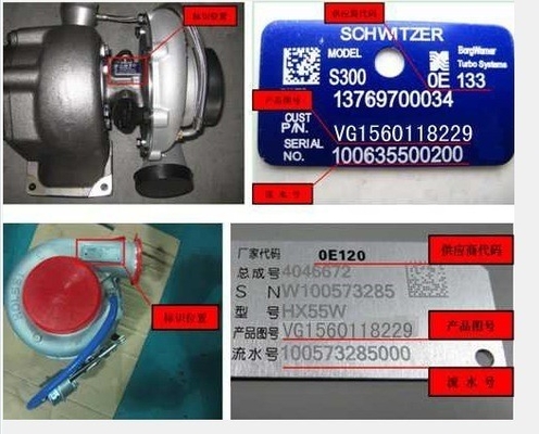 เครื่องกดส่วนประกอบ ETS กระเป๋าเหล็กสําหรับเครื่องยนต์ Sinotruk HOWO Turbo Wd615.47 Vg1560118229