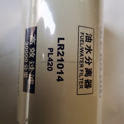 Sinotruk HOWO Vg1540080311 อะไหล่เครื่องกรองน้ํามันและการชําระเงินที่ปลอดภัยสําหรับ Made-in-.com