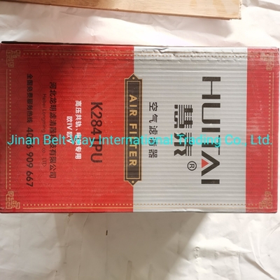 Sinotruk HOWO Truck Air Filter Wg9725190102 เครื่องควบคุม K2841 สําหรับรถบรรทุกหนัก