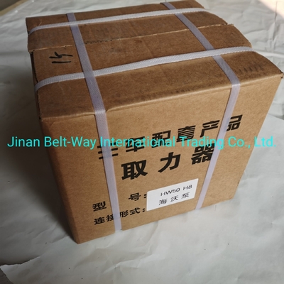 Sinotruk HOWO อะไหล่รถบรรทุก พลังงาน ถอนตัว Pto Wg9700290150 การแก้ไขเครื่องยนต์สุดยอด