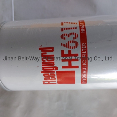 อะไหล่รถบรรทุก อะไหล่ระบบเบรค Fleetguard Oil Filter Hf6317 สําหรับรถบรรทุกและอะไหล่