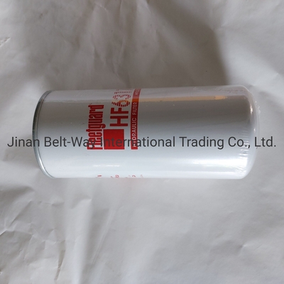 อะไหล่รถบรรทุก อะไหล่ระบบเบรค Fleetguard Oil Filter Hf6317 สําหรับรถบรรทุกและอะไหล่