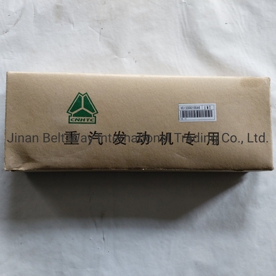 OEM Sinotruk HOWO อะไหล่ รถบรรทุกอะไหล่ หมุนหลัก Vg1500010046 เครื่องยนต์ในที่ดีที่สุด