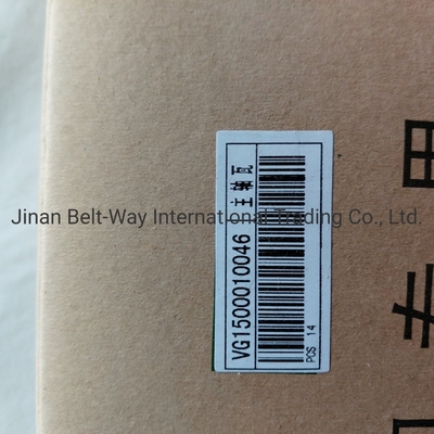 OEM Sinotruk HOWO อะไหล่ รถบรรทุกอะไหล่ หมุนหลัก Vg1500010046 เครื่องยนต์ในที่ดีที่สุด