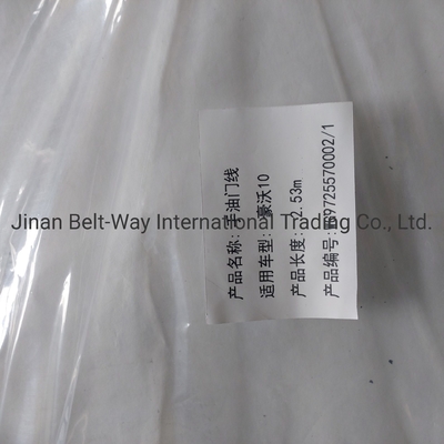 อะไหล่ระบบขับเคลื่อนแกนหน้า Sinotruk HOWO คาบอลดรอทเทลเลอร์มือรถบรรทุก Wg9725570002-1