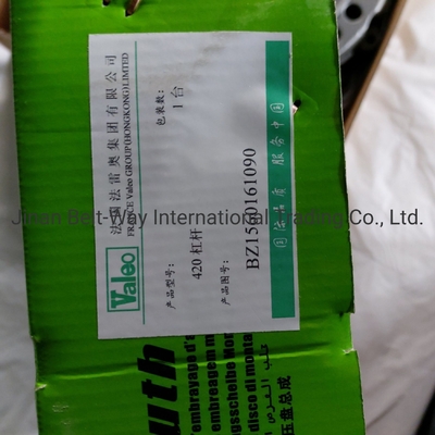 Sinotruk HOWO อะไหล่รถบรรทุก คล็อกเจอร์ ดริเวอร์ ดิสก์ แอนสับบลัค Bz1560161090 พร้อมส่ง
