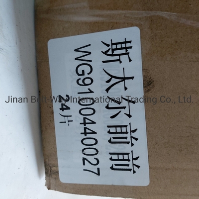 Sinotruk HOWO รถบรรทุก Wg9100440027 ส่วนของระบบควบคุม