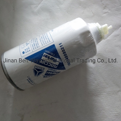 ส่วนส่วนของระบบควบคุม การควบคุมเครื่องจักรสําหรับ Sinotruk HOWO Truck Fuel Filter Vg1540080211