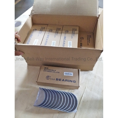Weichai Wd615 อะไหล่เครื่องยนต์ หมุนเชื่อมสต๊อป 612600030020 สําหรับรถบรรทุก HOWO A7
