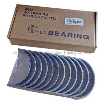 Weichai Wd615 อุปกรณ์เครื่องยนต์ส่วนผสมสอดสต๊อปสําหรับ 612600030020 61560030033 สมบูรณ์แบบ