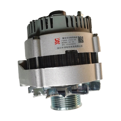 ขอคืนเงินสําหรับการสั่งซื้อที่ไม่ได้ส่ง Sinotruck HOWO Truck Alternator Vg1560090012