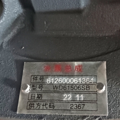 อะไหล่เครื่องยนต์รถบรรทุกหนัก ปั๊มน้ํา 612600061364 สําหรับ Sinotruk Weichai HOWO Shacman