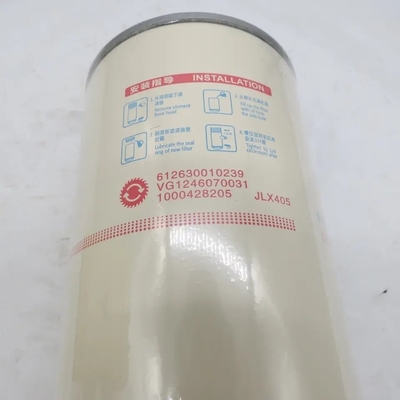 ธาตุกรองน้ํามันเครื่องยนต์ Vg1246070031 สําหรับเครื่องยนต์มาตรฐานของ HOWO A7 Truck Parts